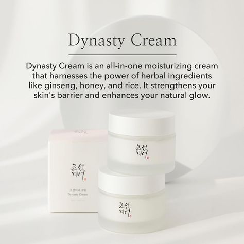 Moisturizer For Dry Sensitive Skin, Dynasty Cream, Hydrating Face Moisturizer, Skincare For Men, Skin Korean, Joseon Dynasty, Beauty Of Joseon, Glowing Skincare, Dry Sensitive Skin