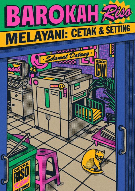 90s Graphic Design, Indonesian Culture, ポップアート ポスター, Weekly Inspiration, Event Poster Design, Color Inspo, Event Poster, Cool Posters, Design Reference