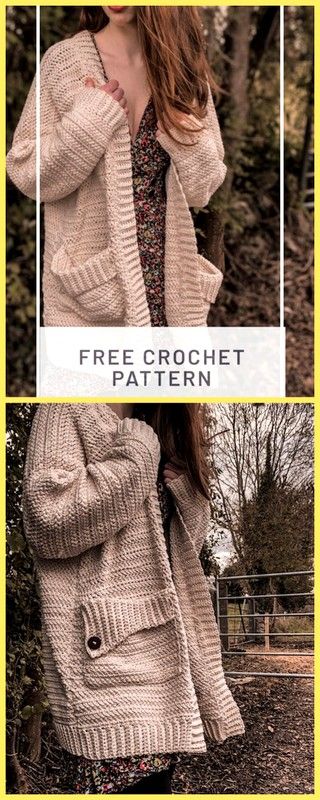 Free Crochet Wearable Patterns, Crochet Coatigan, Hoodie Crochet, Knit Garments, Friends Crochet, Crochet Cardigan Free, Gloves Crochet, Crochet Cardigan Pattern Free, Crochet Cardigans