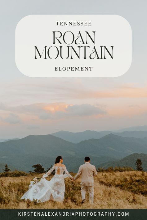 Roan Mountain Wedding, Roan Mountain Elopement, Nc Mountain Elopement, Tennessee Elopement Ideas, Tennessee Mountain Elopement, Roan Mountain Tennessee, Smokey Mountain Wedding Elopement, Elopement Photography Mountains, Elope In Tennessee