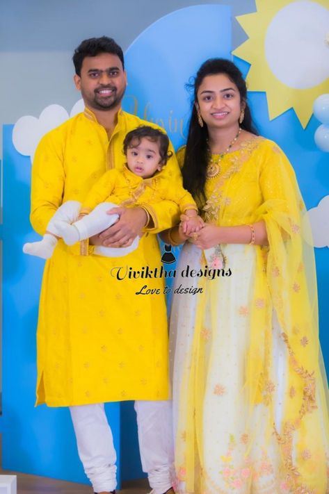 First Birthday Dresses For Mom, Mom Son Dress Combo, Mom Son Outfits Matching Indian, Mom Son Matching Dresses, Family Dress For Birthday Party, Family Outfit For Birthday Party, 1st Birthday Outfits For Parents, Birthday Family Dress Set, Birthday Outfit For Family Indian