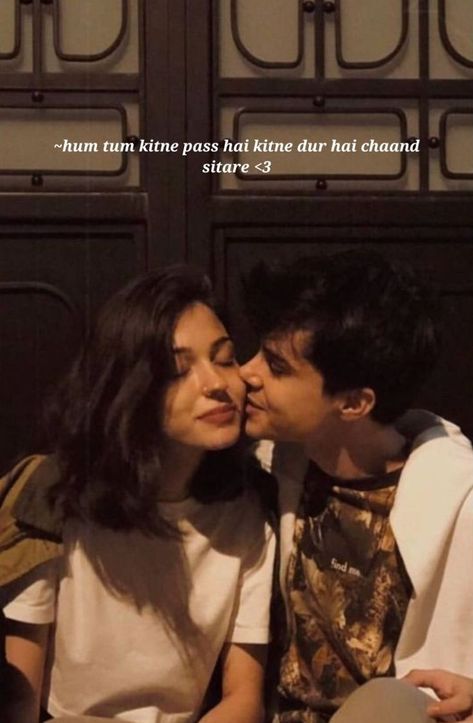 Captions For Desi Couple, Compliments For Couple Pictures, Couple Story Caption, Romantic Captions For Him, Compliment For Couple, Romantic Instagram Story, Couple Photo Captions, Compliments For Boyfriend, Caption For Him