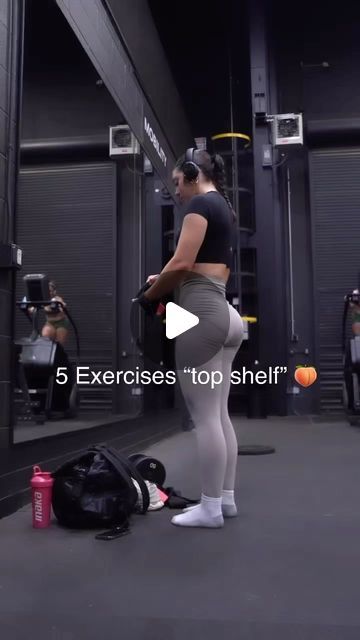 Dev on Instagram: "Glute focused leg day 💪🏋️‍♀️" Shy Girl Workout Glutes, Glute Focused Leg Day, Leg Day, Legs Day, On Instagram, Instagram