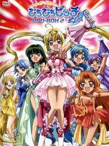 Sereia Melodia Pichi Pichi Pitch Pura Melody Mermaid, Mermaid Melody Pichi Pichi Pitch Pure, Pitchi Pitchi Pitch, Yumeiro Patissiere, Super Nana, Mermaid Melody Pichi Pichi Pitch, Anime Mermaid, Anime Smile, Mew Mew