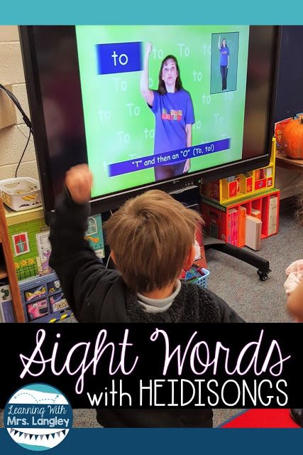 Practicing our sight words has never been easier thanks to Heidisongs! My students love the interactive songs and they especially love when I give them a white board to practice writing them. This quick no prep activity has saved me more than once! #kindergarten #heidisongs #sightwords Sight Words Preschool, Sight Word Songs, Alphabet Video, Preschool Sight Words, Beginning Of Kindergarten, Sight Word Fun, Kindergarten Songs, Teaching Sight Words, Sight Word Practice