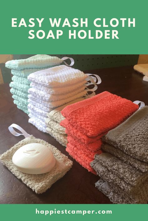 Easy 5-Minute Wash Cloth Soap Holder. This easy sewing project will make your soap easier to hold and use until the very end. #sewing #sewinghacks #sewingprojects #easysewing #sewingforbeginners