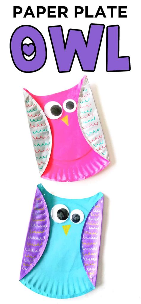 Craft Projects For Kindergarteners, Kindergarten Art Ideas Easy, Simple Crafts For Kindergarten, Glued To My Crafts, Easy Craft For Toddlers, Girly Craft Ideas, May Crafts For Toddlers, Crafts For 2 Year Kids At Home, Owl Crafts For Kids