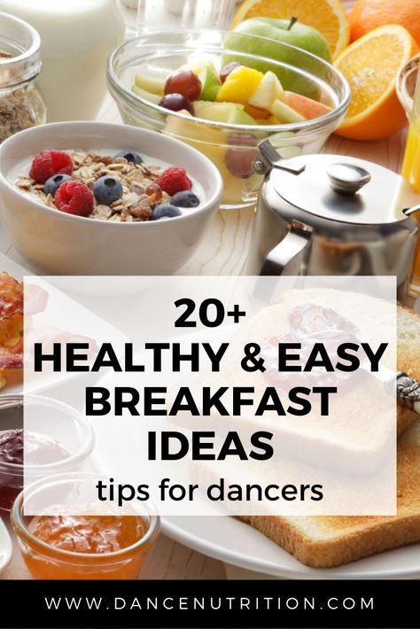 Healthy Breakfast For Dancers, Food For Dancers, Ballet Breakfast, Breakfast School Mornings, Breakfast Ideas School Mornings, Healthy Easy Breakfast Ideas, Dancer Diet, Healthy Easy Breakfast, Healthiest Breakfast