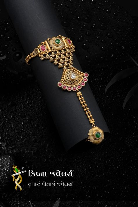 Gold Pocha For Women, Gold Patla Design, Hand Pocha Design In Gold, Hand Panja Design Gold, Pochi Jewellery Gold, New Bracelet Designs Gold For Women, Gold Panja For Hand, Hathphool Gold, Gold Mala