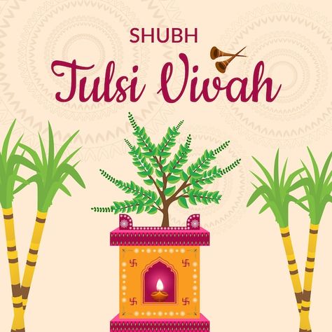 Tulsi Vivah Invitation Card, Tulsi Vivah Wishes, Shubh Vivah, Tulsi Pot, Tulsi Vivah, Banner Sample, Hanuman Hd, श्री कृष्ण, Indian Wedding Invitation Card Design