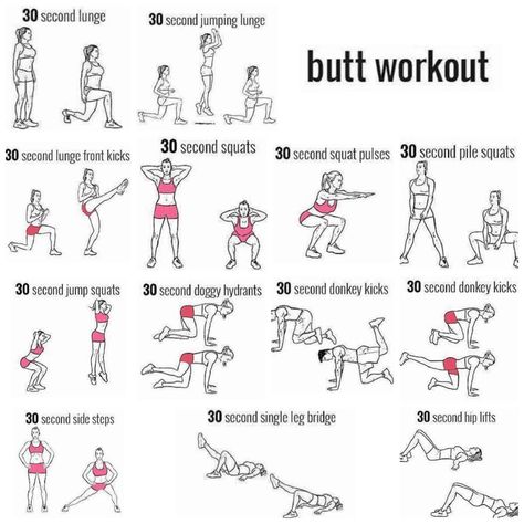 Pile Squats How To Do, Brazilian Buttlift Workout 1 Week, Pulse Workout, Workout Diagrams, Pile Squats, Weights Workout For Women, Lunge Workout, Workout Labs, Summer Workouts