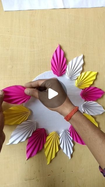 Diwali Decor With Cardboard, Paper Crafts For Class Decoration, Homemade Diwali Decoration Ideas, Paper Rangoli Ideas, Diwali Decorations At Home With Paper, Paper Rangoli Design, Big Flower Craft, Diwali Decoration With Paper, Diy Big Flowers Paper Decoration