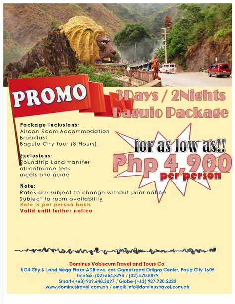 #baguio Baguio City, Baguio, Travel Brochure, Sport Motivation, Tour Packages, Tourism, Travel, Quick Saves