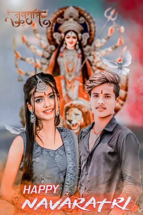 Navratri Photo Editing, चमत्कारी नायक, Yadav Ji, Cute Facebook Cover Photos, Bewafa Photo Editing, Manoj Kumar, Diwali Photos, Drawing Couple Poses, Men Fashion Photo