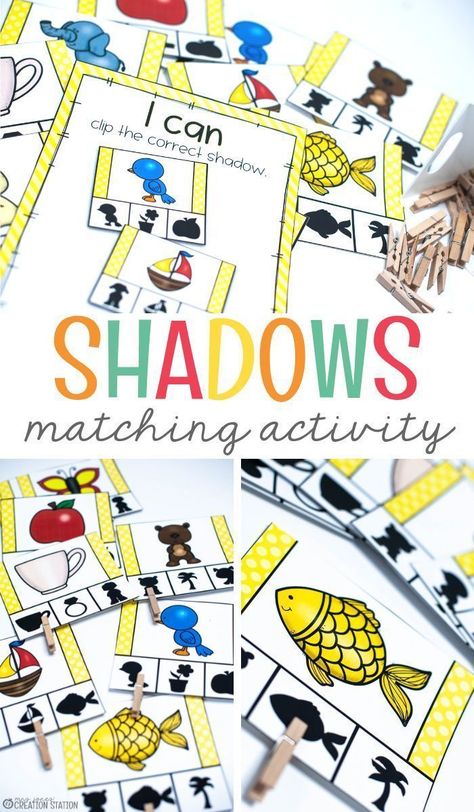 My shadow matching activity is a bit different. It’s a great activity for the youngest of learners that are just beginning to match things. Instead of focusing on small details of an image, they just focus on the shape. This activity will lead to your learner being able to match letters to other letters, numbers to other numbers and shapes to other shapes. #matching #activity #preschool #kindergarten #free #printables Rainbow Science Experiment, Rainbow Science, Shadow Activities, Shadow Theme, Liquid Rainbow, Shapes Matching, Prek Ideas, Shadow Matching, Homeschooling Preschool