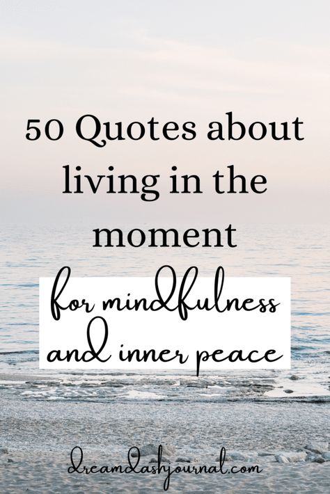 Being Present Yoga Quotes, Have A Good Time Quotes, Savoring The Moment Quotes, Quote About Living In The Moment, The Present Moment Quote, Embrace The Moment Quotes, Quotes About Presence, Quotes About Living Life In The Moment, Quote About Being Present