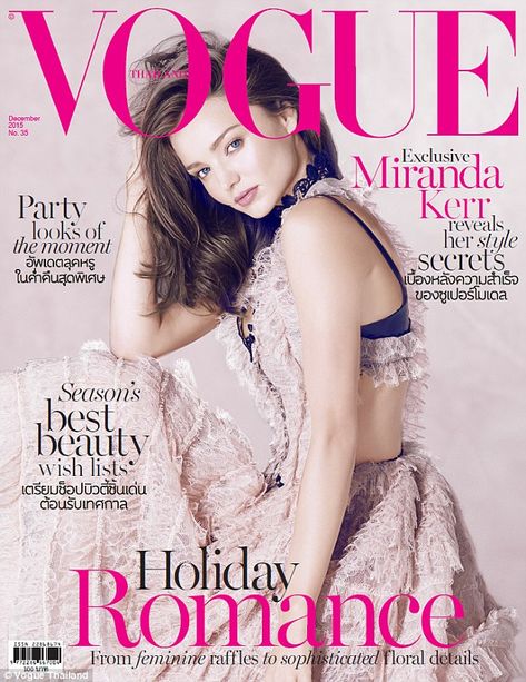 Striking a pose: In the selected cover image, the 32-year-old is sitting side-on and turning her head towards the camera with her caramel-coloured hair cascading in big curls behind her Vogue Thailand, Magazine Cover Ideas, Miranda Kerr Style, Fashion Bible, Vogue Magazine Covers, Magazine Vogue, Fashion Magazine Cover, Fashion Cover, Kate Upton