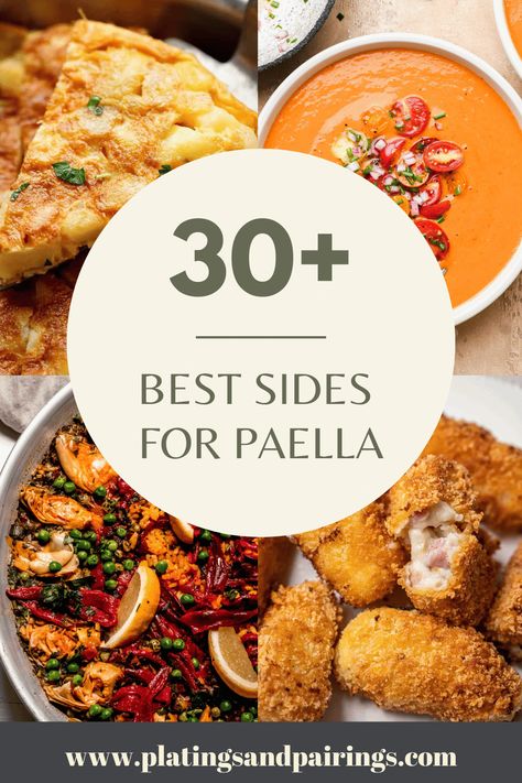 Wondering what to serve with paella? These 25+ delicious tapas-style side dishes are made with simple ingredients and easy to make! Spanish Side Dishes, Best Paella Recipe, Vegetarian Paella, Spanish Dinner, Easy Spanish Recipes, Paella Party, Spanish Appetizers, Spanish Paella, Best Tapas