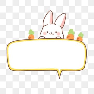 rabbit,animal,carrot,lovely,cartoon,text box,bubble box,frame,animal clipart,frame clipart,rabbit clipart,carrot clipart,cartoon clipart,box clipart,text box clipart กรอบข้อความ Png น่ารัก, Carrot Clipart, Army Love Photography, Dialogue Bubble, Box Clipart, Kids Castle, Rabbit Clipart, Handwriting Examples, Boutique Logo Design