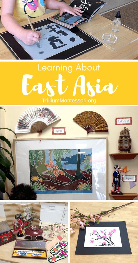 Learning About Asia: East Asia - Trillium Montessori Simple Zen Garden, Numbers In Chinese, Chinese Origami, Child Genius, Montessori Geography, Montessori Printables, Asia Continent, Montessori Lessons, Montessori Art