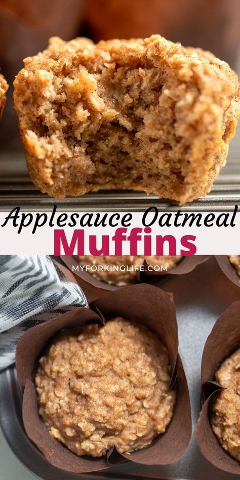 Easy Oat Muffins Healthy, Pumpkin Applesauce Muffins Healthy, Healthy Muffins With Oats, Spiced Oatmeal Muffins, Applesauce Yogurt Muffins, Easy Oatmeal Muffin Recipes, Oatmeal Applesauce Muffins Easy, Apple Oat Muffins Easy, Dairy Free Applesauce Muffins