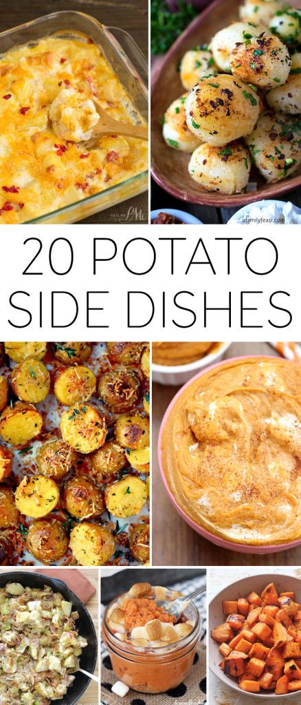 Our family LOVES potatoes. We eat them nearly every day! I’ve been looking for some new ways to prepare them and put together this great list of potato side dish recipes. These potato side dishes would also be great for a special holiday meal like Easter, Thanksgiving and Christmas. Garlic Rosemary Smashed Potatoes via Flour …| #InspirationSpotlight Potato Side Dish Recipes, Bbq Potatoes, Vegan Pizza Recipe, Sweet Potato Casserole Easy, Potato Side Dish, Recipes Potato, Recipes For Summer, Potato Recipes Side Dishes, Side Dishes For Bbq