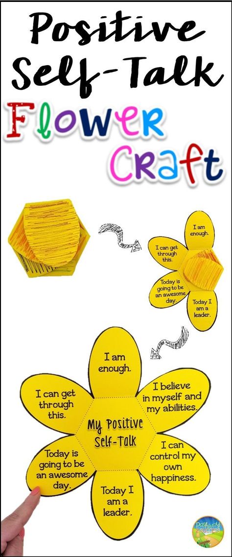 Use this paper craft to teach and practice positive self talk and positive thinking. Kids and teens design their flower to include positive affirmation quotes they can review for a confidence boost! #positivethinking #affirmations #teens #mentalhealth #se Self Esteem Activities, Education Positive, School Social Work, Free Runs, Therapeutic Activities, Counseling Activities, Suit Tie, Child Therapy, Art Therapy Activities