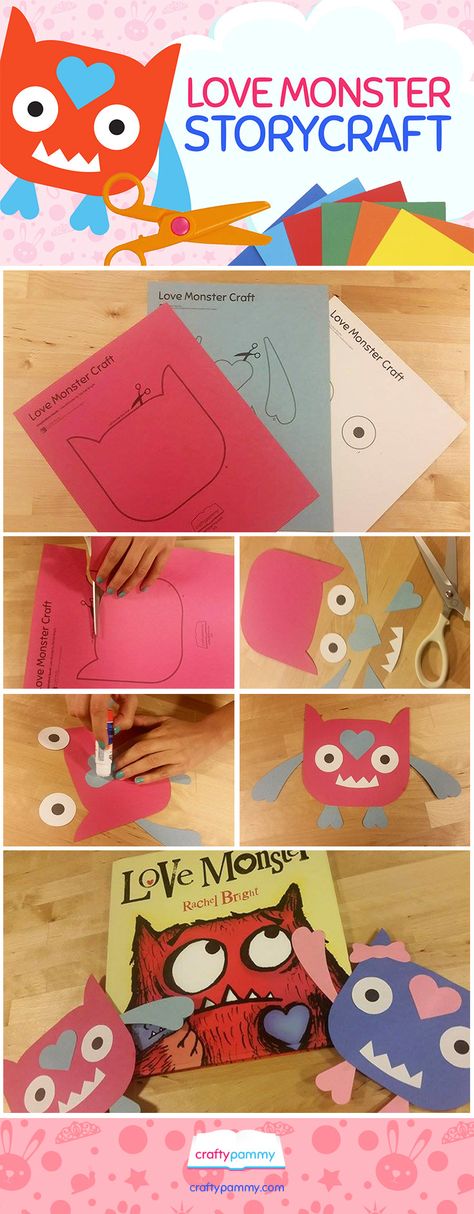 Valentines Day Book Crafts, The Love Monster Craft, Valentines Craft For 1st Grade, Love Monster Craft Kindergarten, V For Valentine Preschool, Love Monster Activities Preschool, Love Monster Valentine Bags, First Grade Valentines Day Crafts, Love Monster Craft Preschool