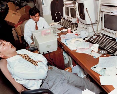 Lars Tunbjörk, Jeff Wall, Japanese Office, Office Vibes, Office Men, Retro Office, Office Pictures, Office Cubicle, Shotting Photo