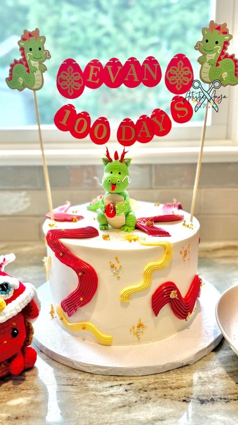 Red Egg Ginger Party, Red Egg And Ginger Party, Egg Party, Cake Bunting Topper, Dragon Cake, Cake Bunting, 100 Day Celebration, Ginger Cake, Baby Dragon