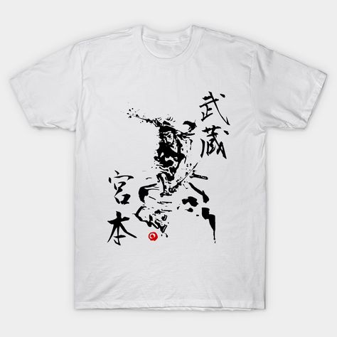 A t-shirt with the image of Musashi Miyamoto,( Shinmen Takezo ) the legendary swordsman and ronin. -- Choose from our vast selection of Crewneck and V-Neck T-Shirts to match with your favorite design to make the perfect graphic T-Shirt. Pick your favorite: Classic, Boxy, Tri-Blend, V-Neck, or Premium. Customize your color! For men and women. Kanji Art, Musashi Miyamoto, Vagabond Manga, Miyamoto Musashi, Art T Shirt, V Neck T Shirt, Graphic T Shirt, Graphic Tshirt, Men And Women