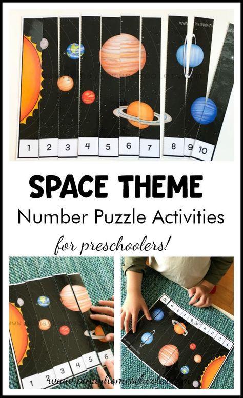 #spacetheme number puzzles activities for #preschoolers #preschool   #math #science #printables #homeschool #space Space Number Activities Preschool, Space Measurement Activities, Space Math Preschool, Space Montessori Activities, Preschool Planets, Planet Activities, Space Experiments, Sistem Suria, Space Activities Preschool