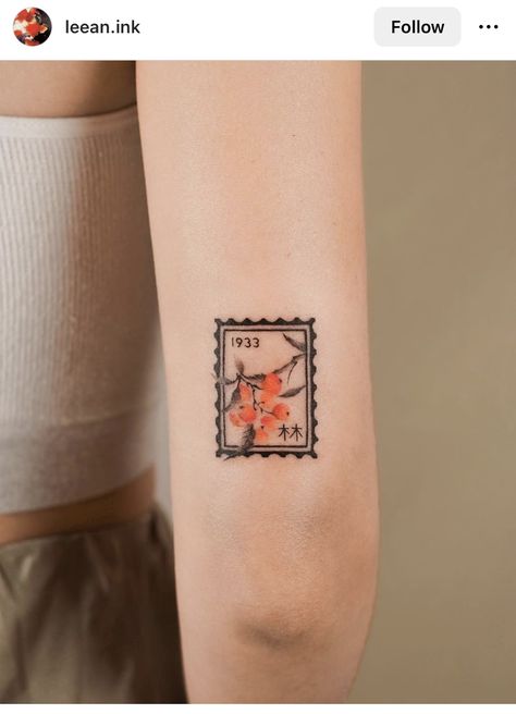 Korea Tattoo, Feminine Shoulder Tattoos, Vietnam Tattoo, Freedom Tattoos, Stamp Tattoo, Shoulder Blade Tattoo, Cherry Tattoos, Sunset Tattoos, Sticker Tattoo