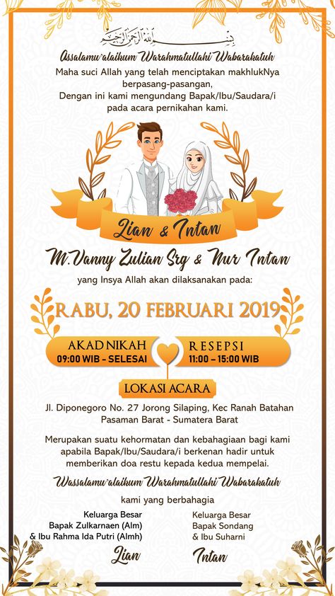 Undangan Pernikahan Aesthetic, Pernikahan Aesthetic, Kad Jemputan, Wedding Planning List, Undangan Digital, Muslim Wedding Invitations, Microsoft Word 2010, Box Wedding Invitations, Microsoft Word 2007