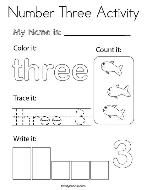 Preschool Homework, Writing Worksheets Kindergarten, English Poems For Kids, Preschool Number Worksheets, Prewriting Skills, Homeschool Preschool Curriculum, Twisty Noodle, Homeschool Preschool Activities, Activity Worksheet