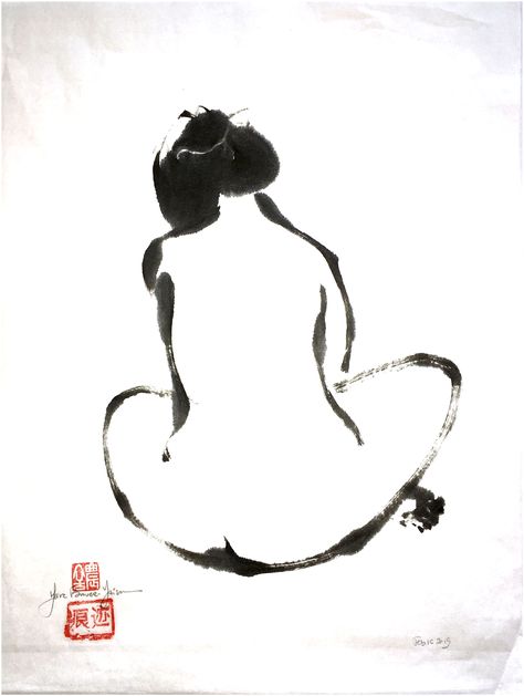 Ink Brush Drawing, Sumie Art, Chinese Ink Painting, Japanese Ink Painting, China Ink, Zen Painting, Sumi E Painting, Japan Painting, Chinese Art Painting