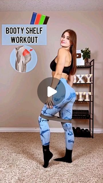 Shelf Workout, Resistance Band Workout, Glutes Workout, Resistance Band, Gym Rat, Fit Mom, Daily Workout, Full Body Workout, Gym Motivation