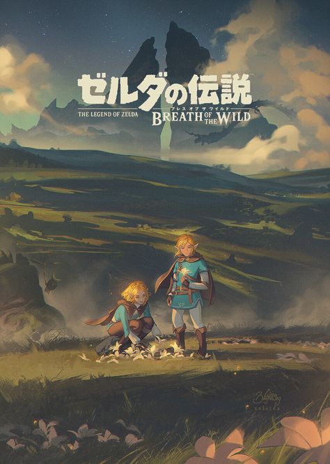 "Legend of Zelda - Breath of the Wild" by Lisa Buijteweg Link Wallpaper Breath Of The Wild, Breath Of The Wild Poster, Legend Of Zelda Poster, Game Posters, Zelda Breath Of The Wild, Link Zelda, Zelda Art, Legend Of Zelda Breath, Zelda Breath