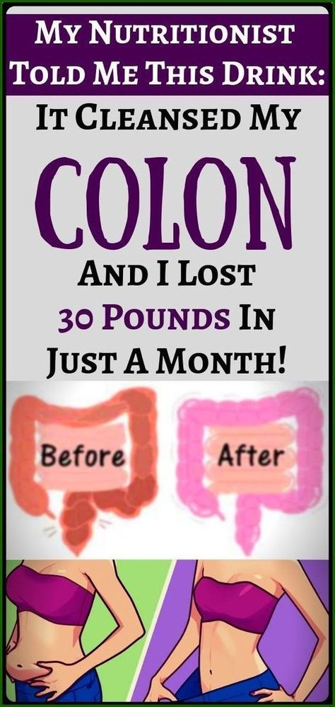 Cleanse Your Colon And Lose 30 Pounds Within A Month How To Clean Colon, Clean Colon, Cleaning Your Colon, Colon Health, Cleanse Me, Body Wrap, Lose 30 Pounds, Mango Smoothie, Colon Cleanse