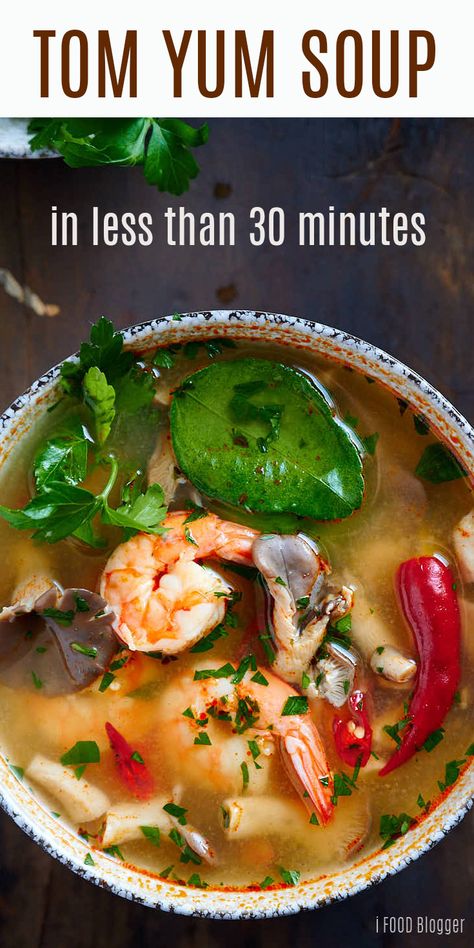 Thai Hot And Sour Soup, Tom Yum Soup Recipe, Craving Tasty, Tom Yum Goong, Asian Soup Recipes, Masakan Malaysia, Resep Seafood, Tom Yum Soup, Hot And Sour Soup