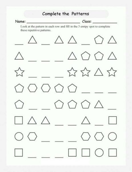 Identifying the Next Picture in a Repeating Pattern Set 2 | Worksheet School Patterns Worksheet Class 2, Class 1 Maths, Worksheet Math, Maths Worksheet, Alphabet Writing Practice, Math Patterns, Pattern Worksheet, Pattern Activities, Community Helper