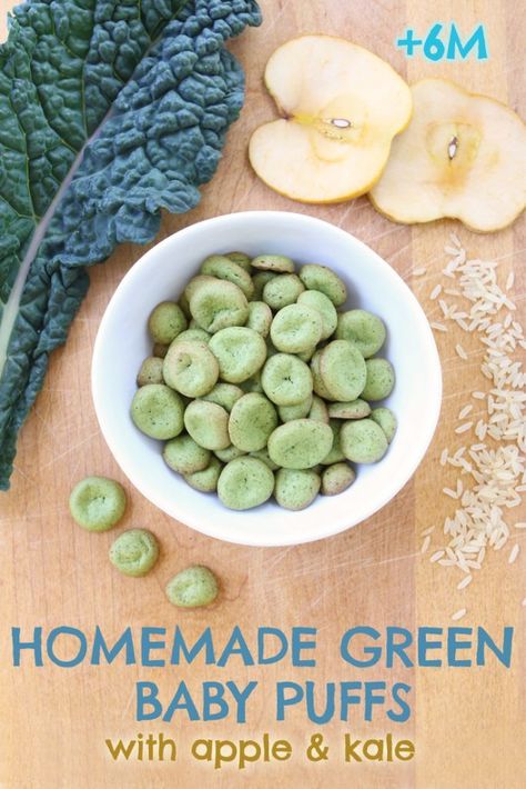 Green homemade baby puffs with apple and kale: gluten free + dairy free + refined sugar free. Homemade Baby Puffs, Fingerfood Baby, Baby Puffs, Diy Baby Food, Baby Led Weaning Recipes, Healthy Baby Food, Weaning Recipes, Baby Finger Foods, Baby Snacks