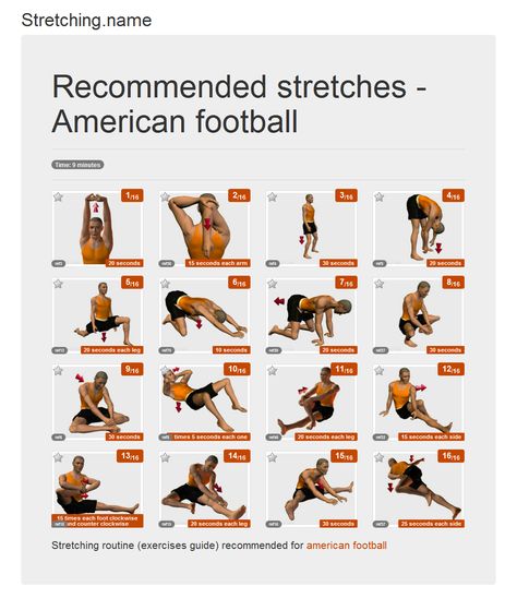 How To Get Better At American Football, American Football Workout, Football Workouts, Athletic Training, Football Training, Fun Fun, Workout Guide, Gorillaz, American Football