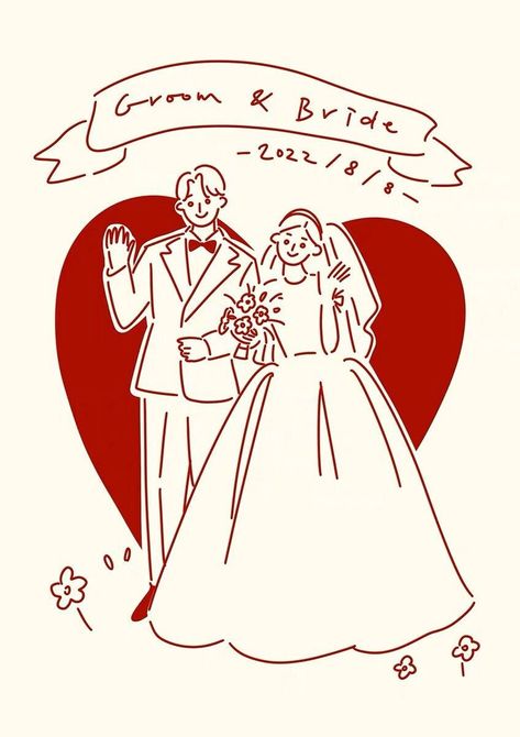 The Wedding Invitation Portrait Caricatures w Digital Wedding Card, Drawing Wedding Invitation, Caricature Wedding, Traditional Henna, Wedding Drawing, 카드 디자인, Wedding Illustration, Fun Wedding Invitations, Unique Invitations