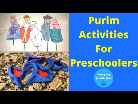 Purim Activities, Purim Preschool, Jewish Preschool, Preschool Pictures, Happy Purim, Hebrew School, Activities For Preschoolers, All Kids, Purim