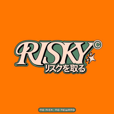 RISKY 🎲 Life is like a game of poker—sometimes you have to take risks to win big. My latest piece of custom typography, ‘risky,’ captures that daring spirit against the backdrop of a high-stakes game. Embrace the gamble and let your creativity soar.🃏 #RiskyDesign #GraphicDesign #posterunion #typographyArt #dopedesign #collectgraphics #digitalarchive #typegoodness #typographicposter #typematters Holiday Typography Design, Clothes Mockup Free, Typography Design Logo, Sports Typography, Graphic Design Inspiration Branding, Typography Logos, Unique Typography, Casino Logo, Typography Graphic Design