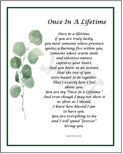 Buy Once in A Lifetime DIGITAL DOWNLOAD Gift Present Poem for Online in India - Etsy Engagement Poems, Girlfriend Poems, Boyfriend Poems, Wife Poems, Anniversary Poems, Wedding Vows To Husband, Poem Love, Poems For Him, Wedding Poems