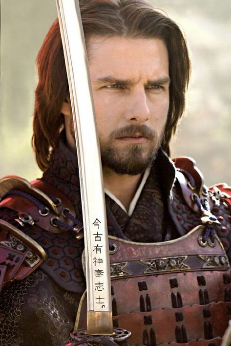 Tom Cruise Meme, Tom Cruise Kids, Tom Cruise Smile, Tom Cruise And Suri, Tom Cruise Hot, Last Samurai, Tom Cruise Movies, Samurai Wallpaper, The Last Samurai