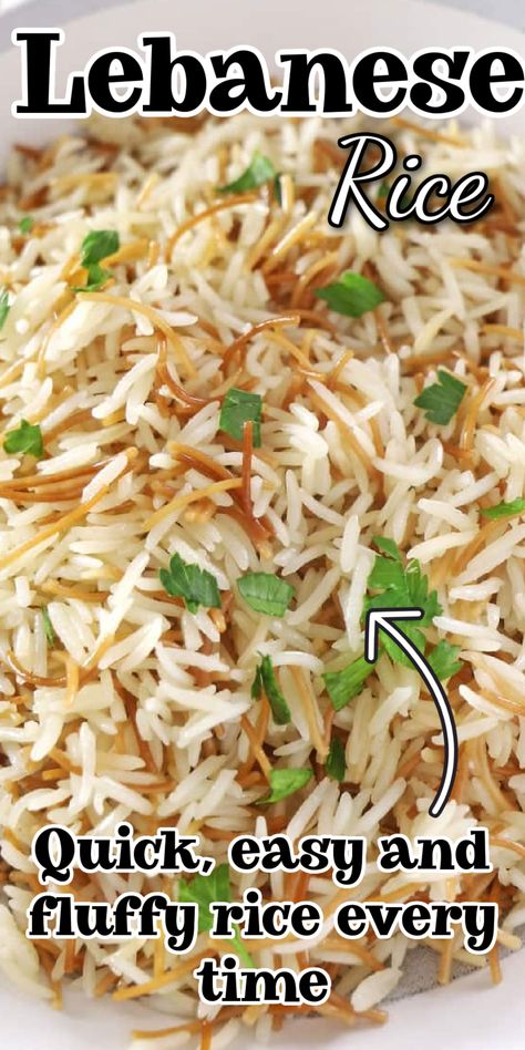 Rice Dip Recipe, Food Lion Recipes, Lebanon Recipes, Pasta In Oven, How To Reheat Pasta, Rice With Vermicelli, Lebanese Rice Recipe, Portuguese Rice, Arabic Rice