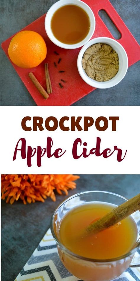 An easy crockpot apple cider recipe made with just 5 ingredients. Crockpot Apple Cider, Hot Apple Cider Recipe, Slow Cooker Apple Cider, Crockpot Apple, Spiked Apple Cider, Mulled Apple Cider, Cider Drinks, Apple Cider Recipe, Homemade Apple Cider